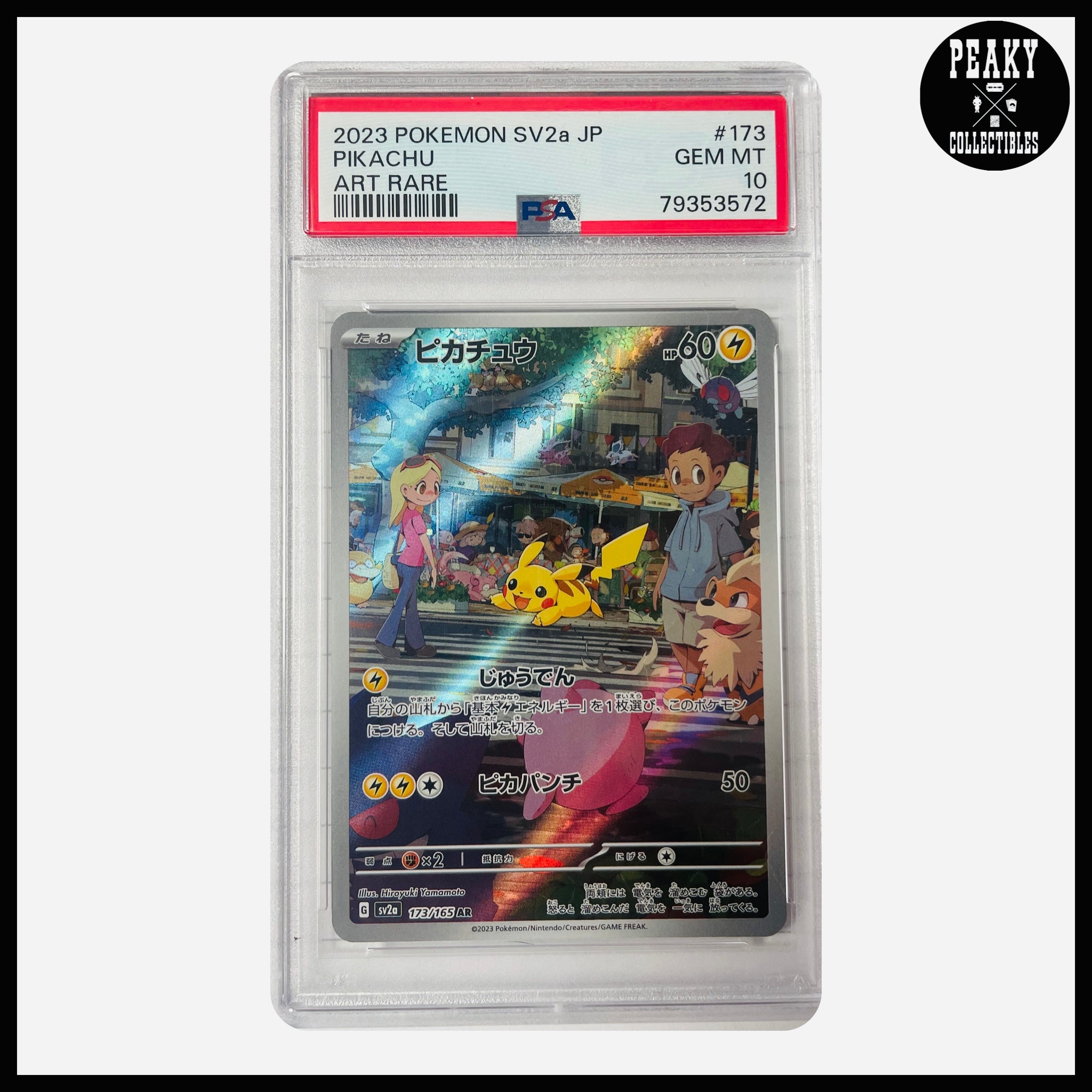 POKEMON PIKACHU AR POKEMON SV2A 173/165 - 151 - JAPANESE- PSA10