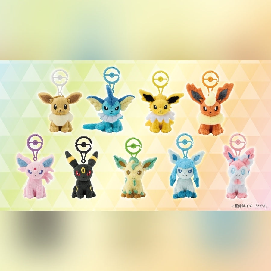 Pokemon Eeveelutions Mascots with Carabiner – Pika Dude