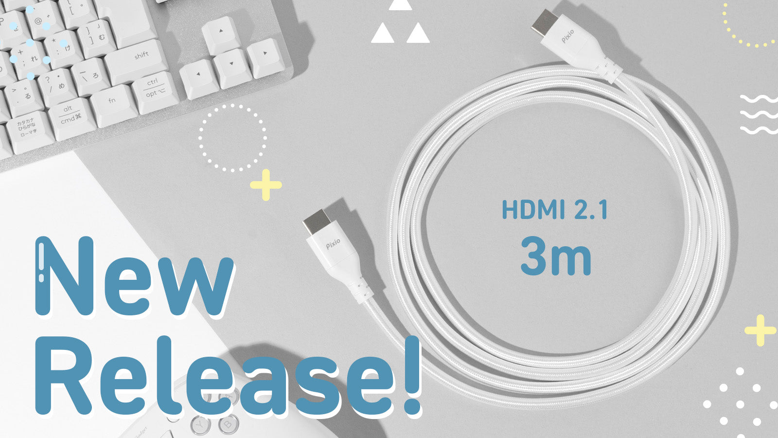 大人気のホワイトカラーHDMIケーブルに3mタイプが登場。2024年11月27日