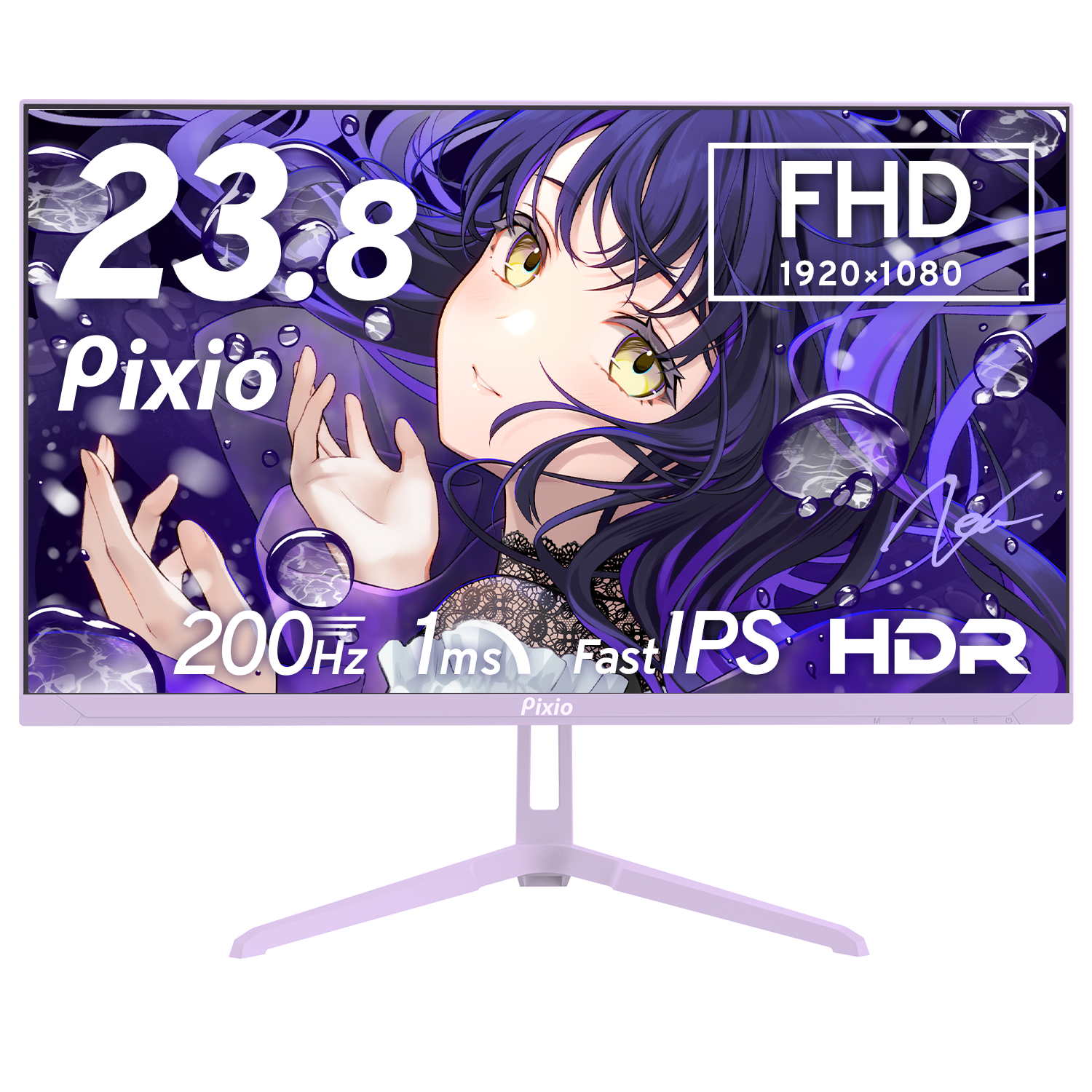 PX248WAVEPP / パステルパープル | 23.8インチ 200Hz FHD FastIPS