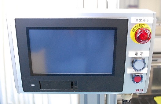 キーエンス製タッチパネル VT5 の配線、設定方法を詳しく紹介（結線図