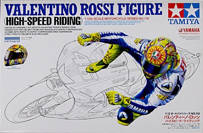 プラモ日記 » ヤマハ・YZR-M1'09 フィアット・ヤマハ・チーム Op.248