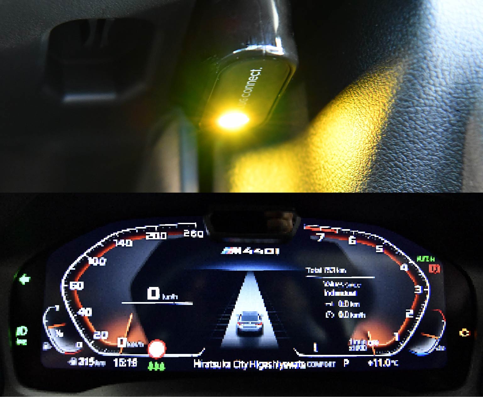 PLUG connect. EXC / PLUG CONNECT