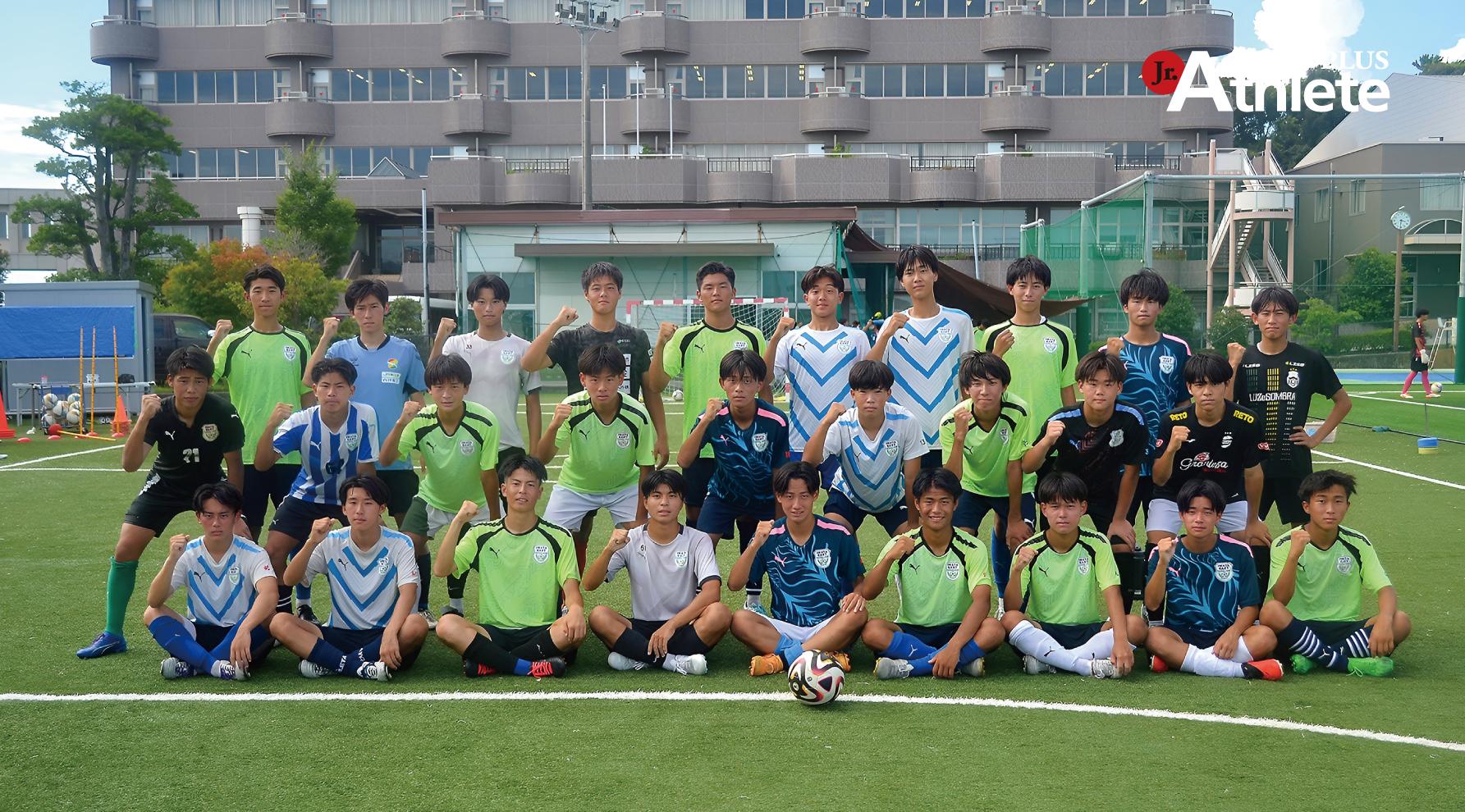 選手権での県制覇とプリンス昇格を目指す。／磐田東高校 サッカー部