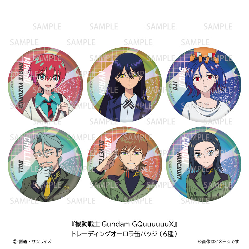Pochimart】機動戦士Gundam GQuuuuuuX トレーディングオーロラ缶バッジ