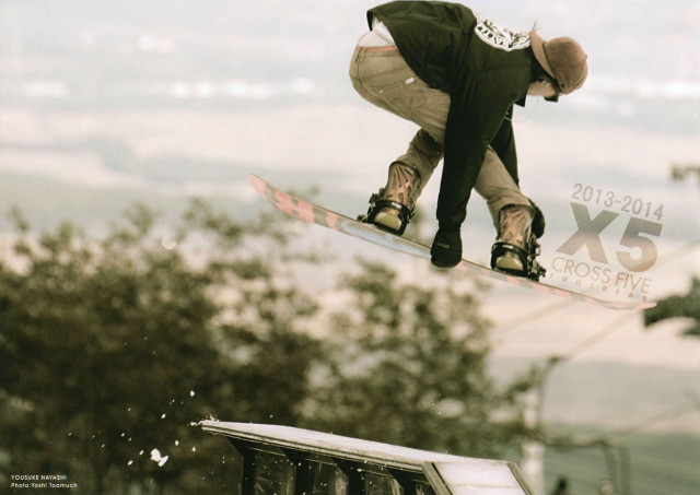 クロスファイブ（X5）スノーボード・ブーツ | 横浜スノーボード
