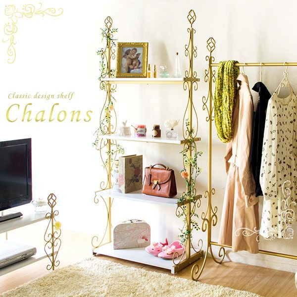 ◇IDEA購入、クラッシック飾り棚 コレクション棚/ゴールドフレーム