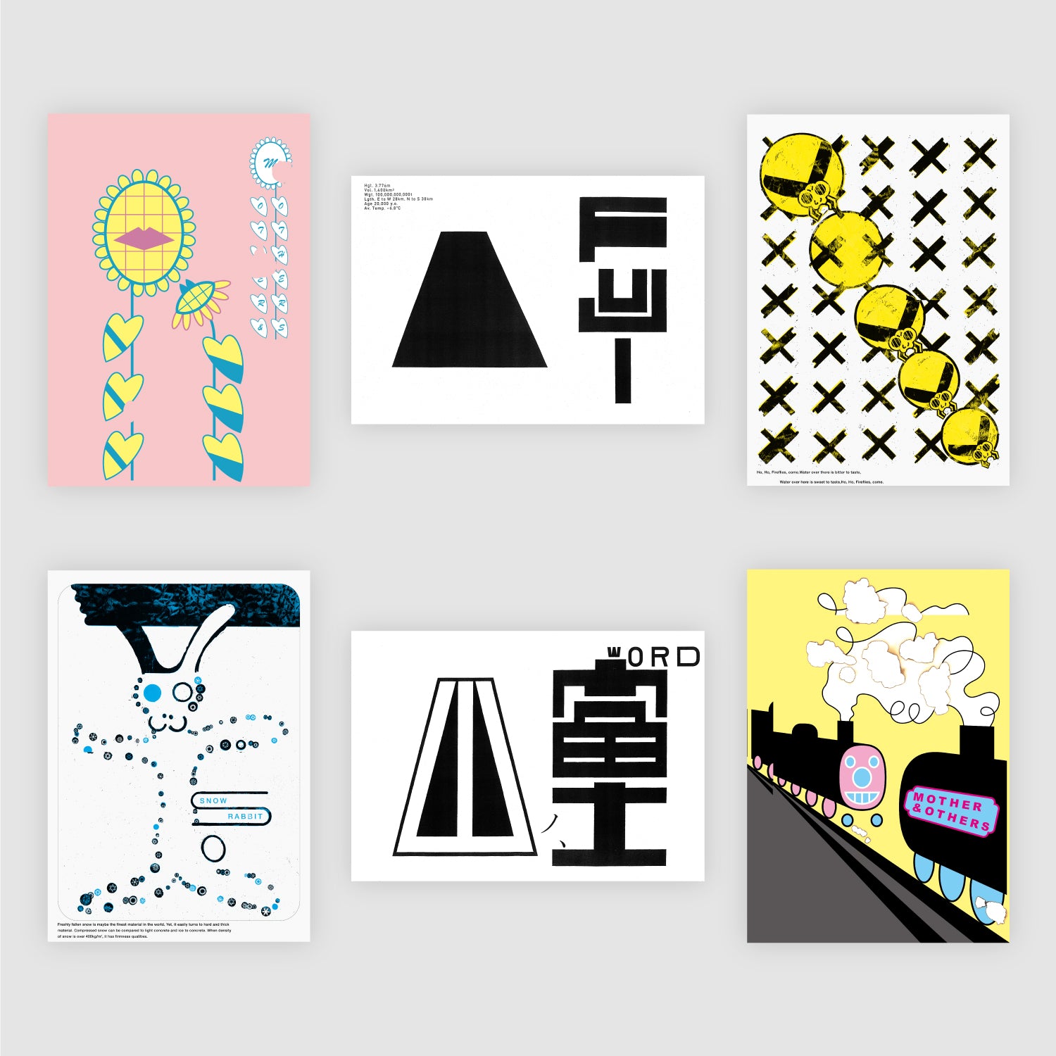 仲條正義 アーカイブポスター– POSTERS