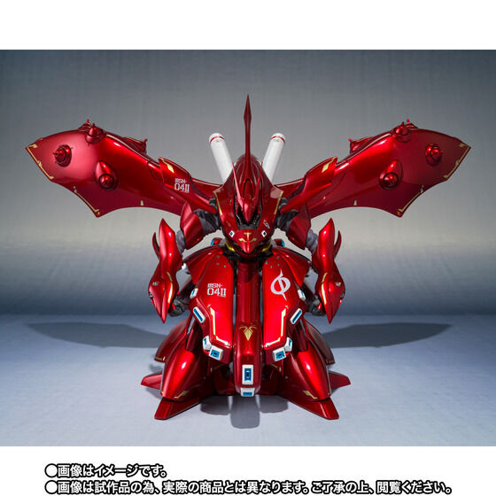 THE ROBOT SPIRITS Nightingale ～CHAR's SPECIAL COLOR～ Japan
