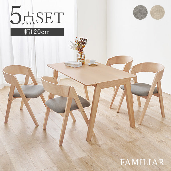 4人用ダイニングセット [幅120] (斜め脚テーブル+コンパス脚チェア4脚
