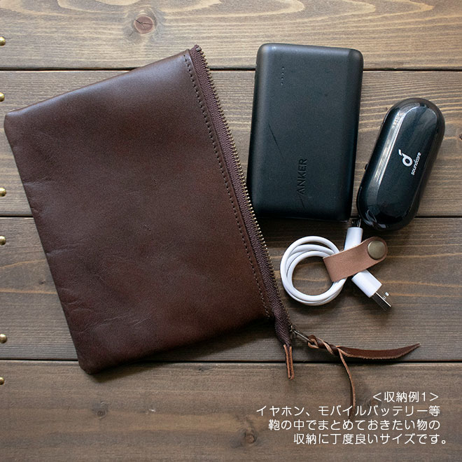 本革 フラットポーチ【 A6用紙・はがき 】等が入る【脱クロムレザー