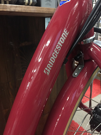 BRIDGESTONE フロンティアDX 納車でした(^^) | Rush Eye BICYCLE SHOP