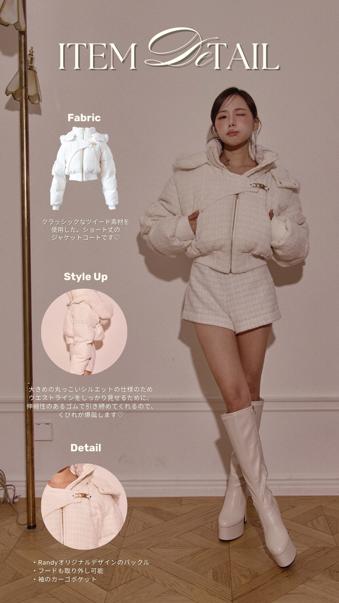 アシンメトリーバックルツイードパデットジャケット – Randy