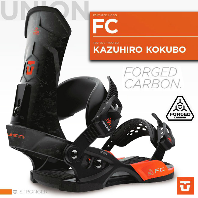 UNION ユニオン 15-16