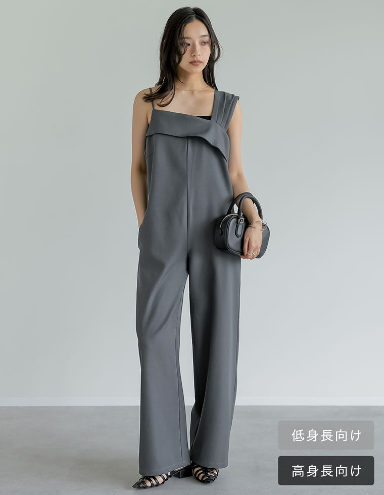 ツイルアシンメトリーオールインワン - オールインワン通販 | 人気