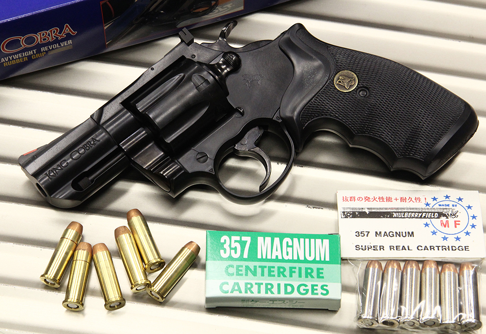 KSC コルト キングコブラ 2.5インチ ブラック HW モデルガン