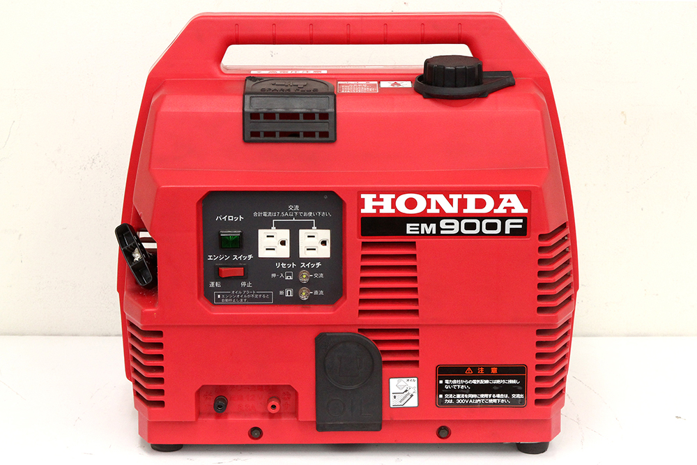 HONDA発電機EM900F 【公式通販】