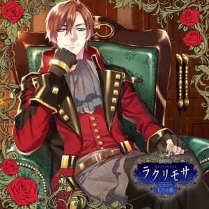 WORKS Rejet.co --- 女性向けゲームコンテンツ制作会社Rejet