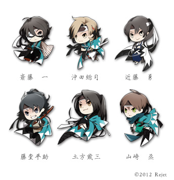 ☆SKiT Dolce限定☆新撰組黙秘録 勿忘草グッズ販売中～☆ 完全受注生産