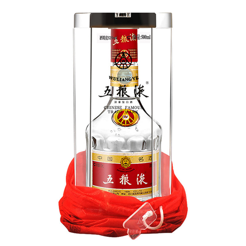 五粮液500ml Wuliangye – Retour UK