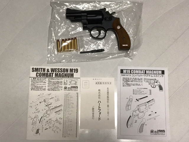 ハートフォード／S&W M19 2.5インチ HWモデルガン簡易レビュー – RIKSGUNS
