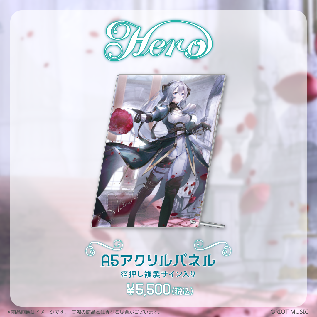 皇美緒奈 3rd Anniversary Live 「Hero」