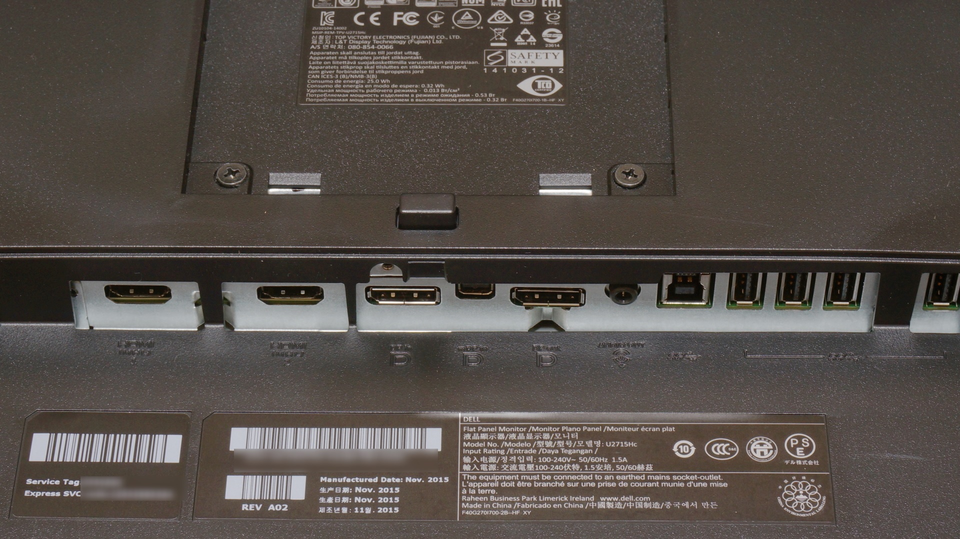 U2715H(DELL) PCモニタ WQHD(2560×1440)27インチ #1 購入開封設置接続