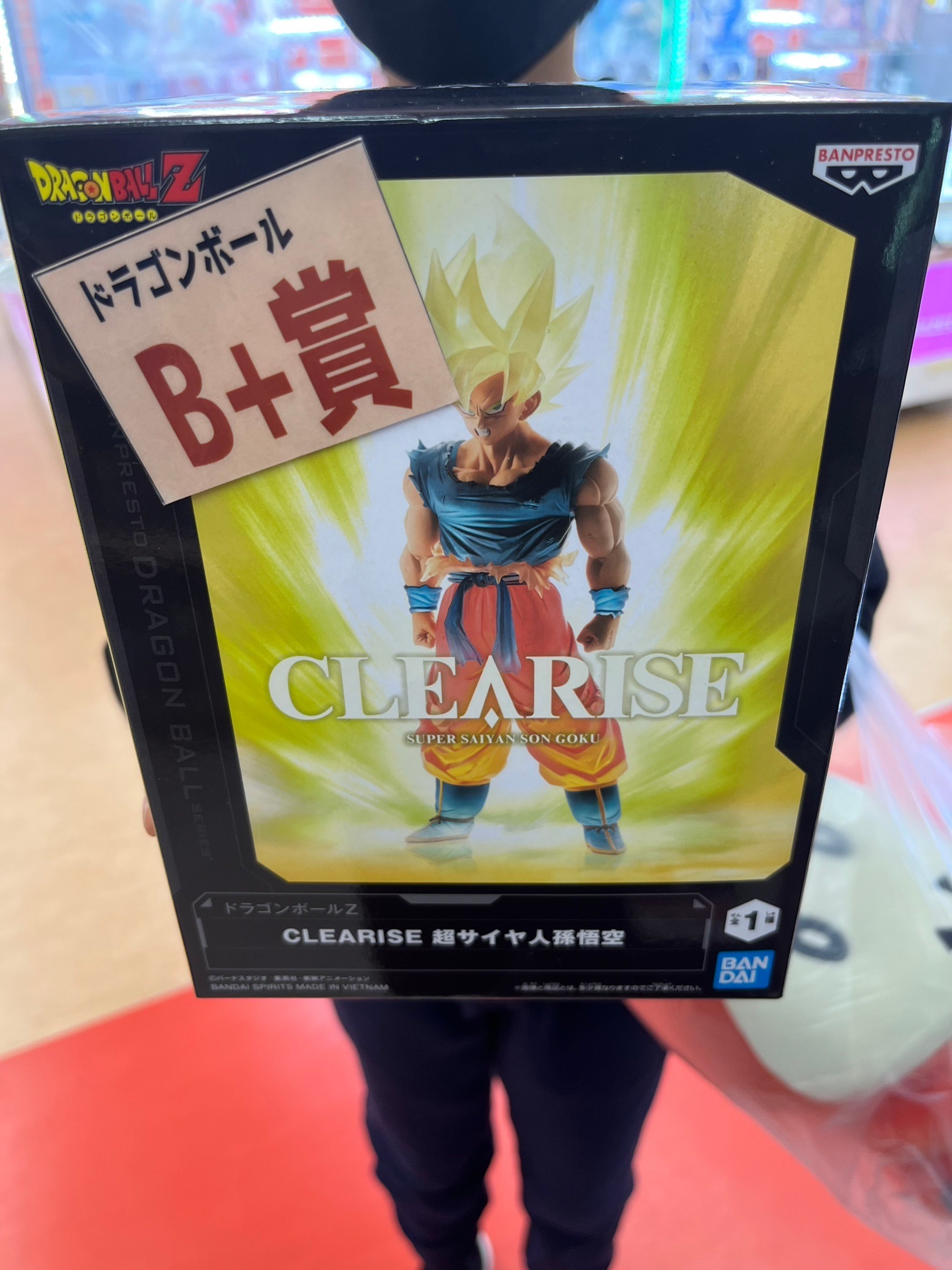 ドラゴンボール 孫悟空 ホロカード No.921 ドラゴンボール 孫悟空