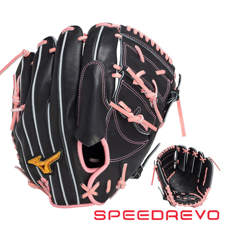 球速が上がるグラブ】2025モデル ミズノプロ 軟式 グローブ グラブ