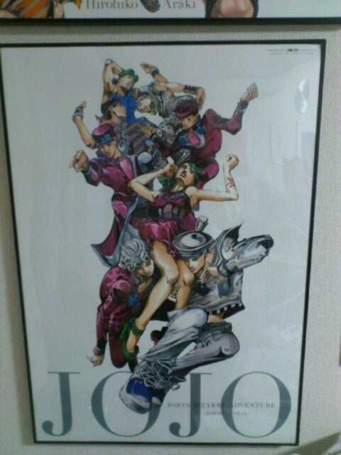 ジョジョ展ポスター「集合A.B」 | ジョジョの奇妙な冒険…「IS ART.」第3部