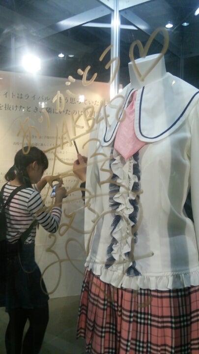 大島優子 感謝祭 in インテックス大阪 | l i b er a l