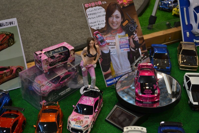 塚本奈々美・関連グッズいろいろ～ | 塚本ナナミのオフィシャルブログ