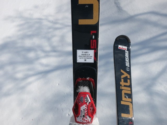 OGASAKA Unity AS-1 165cm | 猫田梅吉のブログ