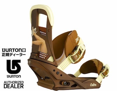 14-15NEWモデル!! BURTON Stay Calm ステイカーム | SPINY 公式ブログ