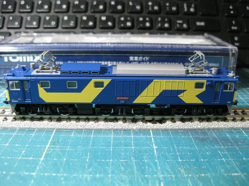 EF64 1010 JR貨物試験塗装が入線しました | ピカの模型生活とデジタル