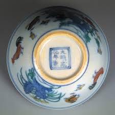 37億円】 世界を驚かせたチキンカップ | 『美術商の鑑定日記』