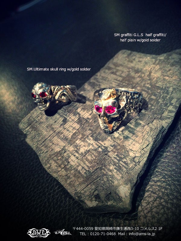 ビルウォールレザー/Bill Wal Leather カスタム・スカル・リングのご