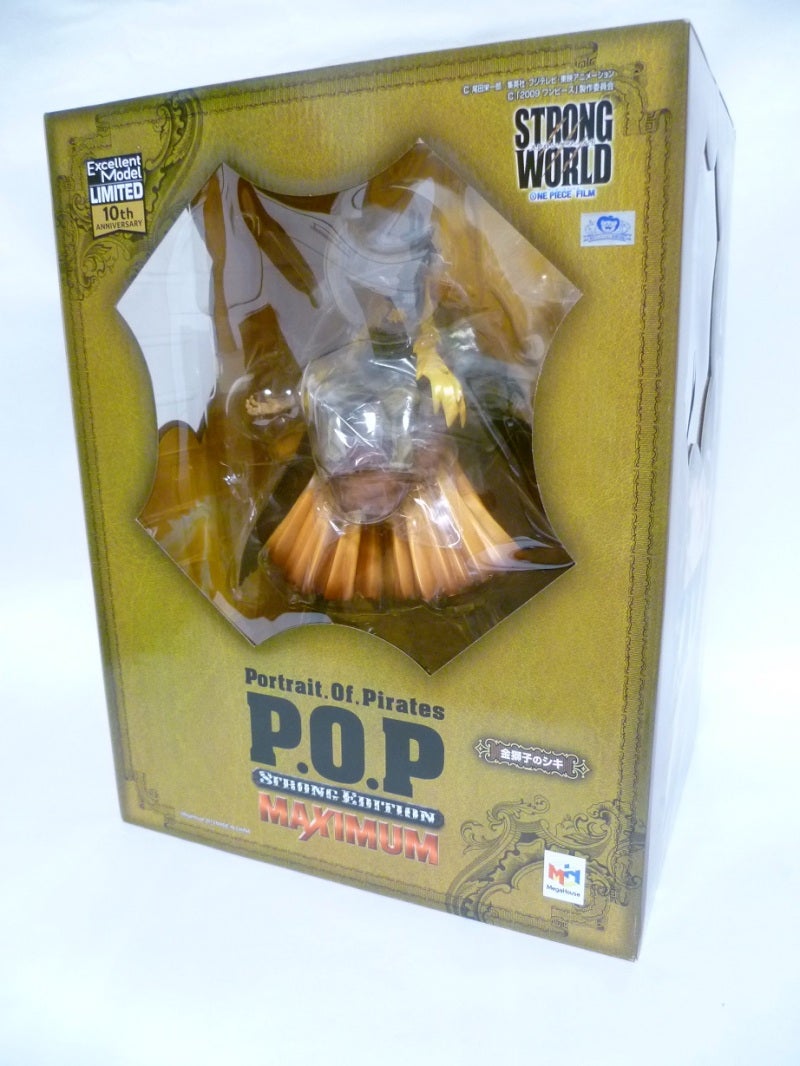 Portrait.Of.Pirates STRONG EDITION MAXIMUM金獅子のシキ | CHOPPER