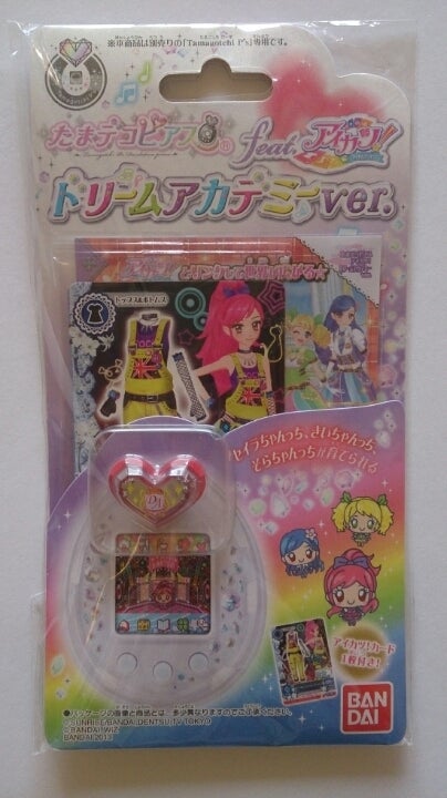 ジャンピーン！ たまごっちP´sアイカツ！ドリームアカデミーver