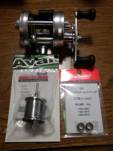 ambassadeur 2601C IAR | フィネスな毎日