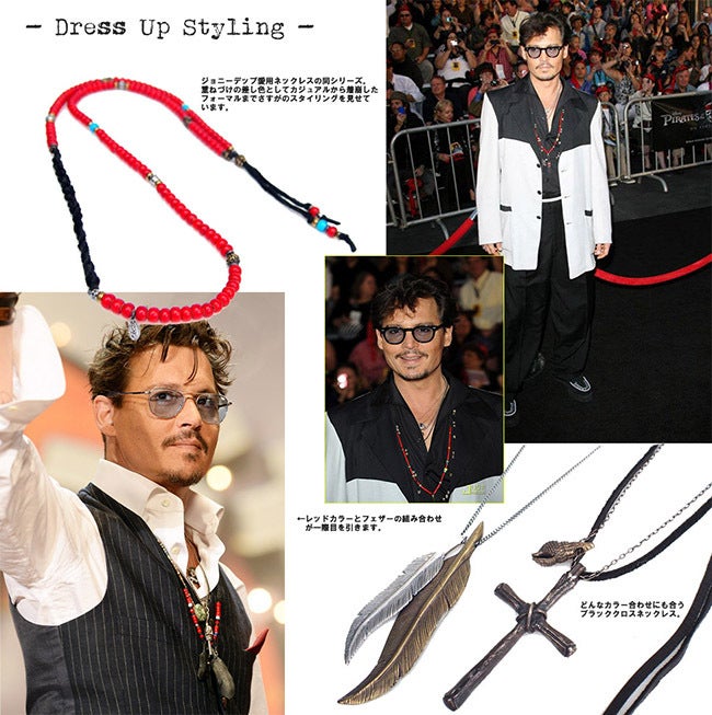 M.Cohen~Johnny depp styling①~ | PANTY SHOP BLOG