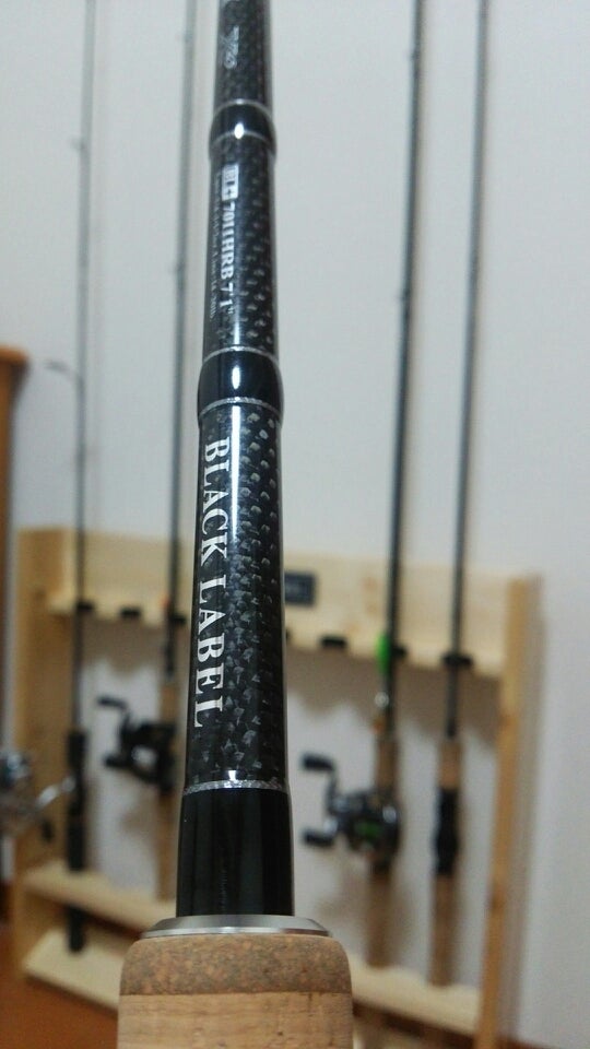 ﾌﾞﾗｯｸﾚｰﾍﾞﾙ ﾌﾟﾗｽ 7011HRB | まっchanの大江川・五三川釣行ブログ+α