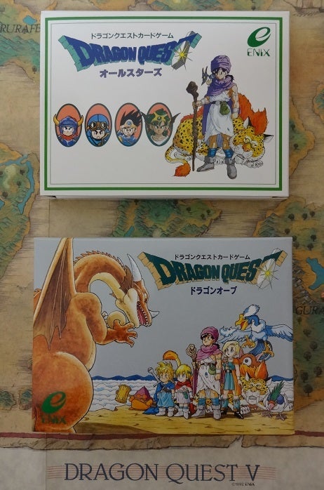 ドラゴンクエストカードゲーム オールスターズ・ドラゴンオーブ