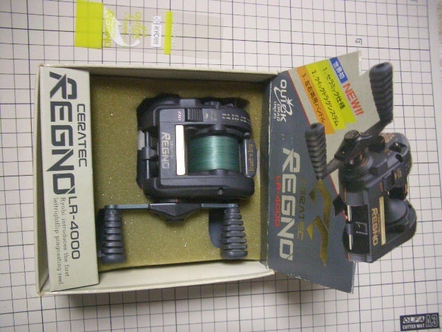 リョービ セラテックレグノLR4000（1987年？） | タカさんの釣り道具箱