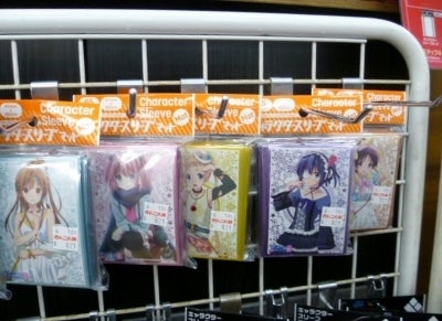 ☆きんこん館 スリーブ新製品入荷しました！七つの大罪、中二病でも恋