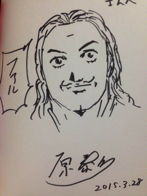 キングダム」作者 原泰久先生サイン会・レポート/東明館高校 2015.3.28