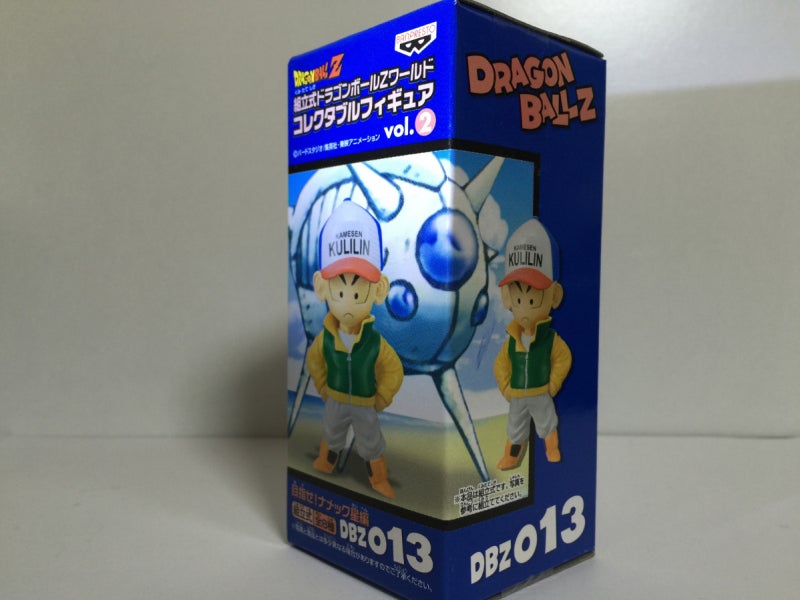 其之三百九 ドラゴンボールZ ワールドコレクタブルフィギュア Vol.2