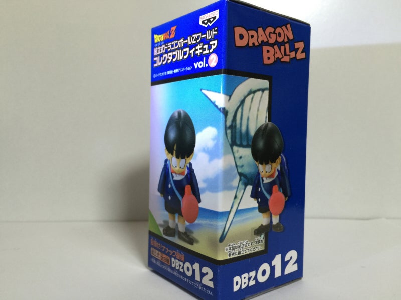 其之三百九 ドラゴンボールZ ワールドコレクタブルフィギュア Vol.2