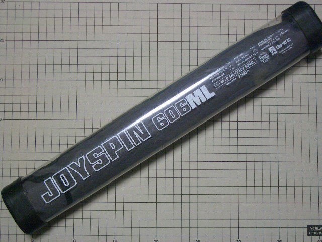 リョービ カーボテック ジョイスピン606ML（1990年） | タカさんの釣り