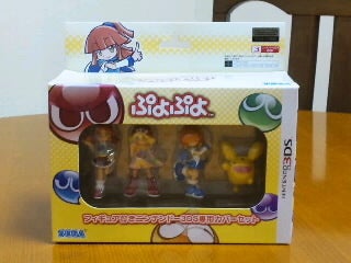 ☆2727☆ ぷよぷよ フィギュア付きニンテンドー3DS専用カバーセット